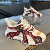 Zapatos Europeos para Hombre, Tenis con Estampado Novedoso de Primavera, Zapatos de Padre Gruesos para Aumentar la Altura, Deportivos Casuales de Primavera y Verano