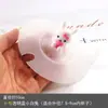 Tapa de Silicona a Prueba de Polvo de Grado Alimenticio con Dibujos Animados y Ranura para Taza de Té, Ecológica, Puede Sostener una Cuchara, Tamaño Grande, Taza de Desayuno, Amazon