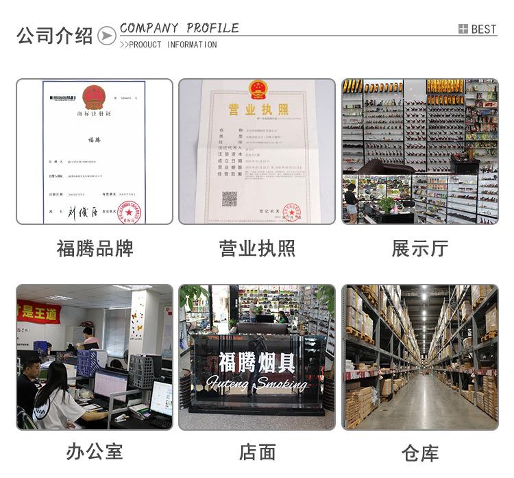 2详情