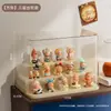 Caixa de Exibição para Armazenamento de Blind Box Star Person Transparente à Prova de Poeira Armário de Armazenamento Pop Mart Caixa de Armazenamento de Figuras de Grande Capacidade