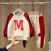 Conjunto de Otoño para Niñas 2026 Nueva Moda Infantil Elegante Sudadera con Bloques de Color para Niños Mayores