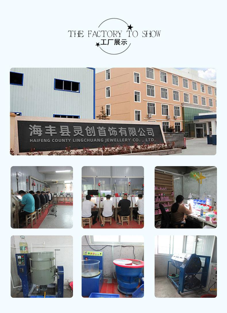 丘比特之心_12.jpg