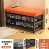 Banqueta para Cambiar Zapatos para Entrada, Zapatero para el Hogar, Zapatero de Múltiples Niveles con Asiento Integrado, Banco Pequeño Simple para Zapatos para Vestíbulo de Entrada
