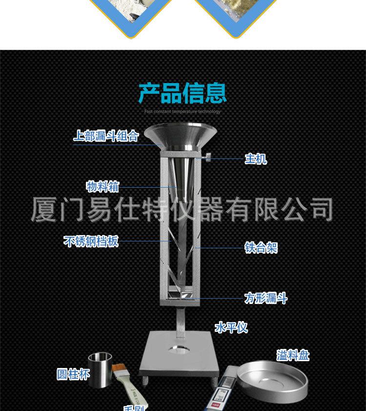 斯科特2-620_05.jpg