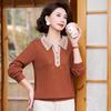 Camiseta Elegante de Manga Larga para Mamá, Modelo Nuevo 2026 para Mujeres de Mediana Edad y Mayores, Camiseta Básica de Punto para Primavera