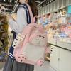 Mochila Escolar Estilo Coreano para Otoño e Invierno para Estudiantes de Primaria Mochila Linda de Dibujos Animados Mochila Versátil Estilo Universitario Divertida de Nicho para Mujeres