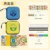 Mini Xadrez de Bolso, Gomoku, Xadrez Animal, Ludo, Xadrez da Cobra, Damas para Dois Jogadores, Jogos de Tabuleiro Educacionais Infantis Tudo-em-Um
