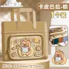 Bolsa Tote para Estudiante, Bolsa para Libros, Bolsa de Lona para Estudiante de Primaria, Bolsa para Archivos de Tareas para Niños y Niñas, Bolsa para Clases de Refuerzo, Grande