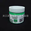 Tinta a óleo acrílica para pintura a óleo atacado 33 cores podem escolher capacidade de 300ml e 100ml Tinta para pintura ocidental