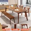 Escritorio largo, escritorio para computadora, sala de estar, comedor, mesa grande, sala de reuniones, mesa de negociación, dormitorio simple moderno, mesa doble