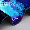 Alfombrilla de ratón para gaming estilo e-Sports, Bordes bloqueados de gran tamaño, para Ordenador de gaming e-Sports para niños, Alfombrilla grande para teclado, Engrosada y antideslizante