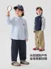 Pantalones casuales de algodón puro para niños YOOOU, ropa infantil de primavera y otoño, nuevo modelo 2026, pantalones de otoño modernos para niños mayores y pequeños