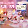 Estrela Sonho Festa Pequena Caixa Surpresa Boneca Estilo Girly Forma de Resina Figura de Brinquedo Tendência Presente para Melhor Amiga Aniversário