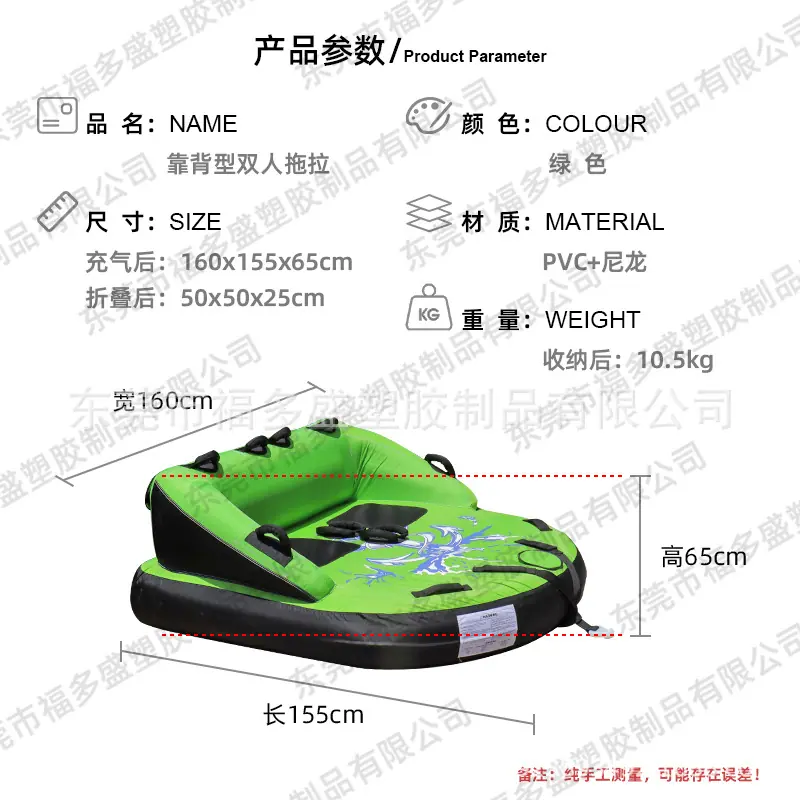 规格图-中文.jpg