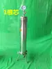 Filtro de Núcleo Plegado de Membrana Microporosa 1 tonelada 3 toneladas 5 toneladas 10 toneladas Filtro Líquido Baijiu Caudal Grande