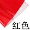 Papel encerado corte de papel papel de cinco colores papel electroluminiscente papel de color cartón papel plegable papel de corte dorado negro rojo grande