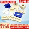 Piezas de Nylon con Forma Especial Ingeniería Mecánica Piezas de Plástico Carcasa Ignífuga Conectores Bujes para Ejes de Transportador Piezas de Nylon Mecanizadas
