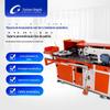 Máquina de adesivos da marca Xingchi equipamento de adesivos para fábrica de vestuário macacão jeans camisa máquina automática de adesivos sem passar