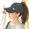 Gorra de béisbol de cola de caballo alta para mujer, sombrilla de verano, protector solar, gorra con parte superior hueca, sombrero para el sol anti-ultravioleta, Corea ins