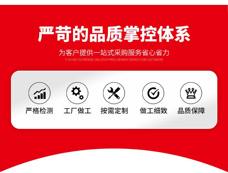 西达-通板未标题-1(2)_05.jpg