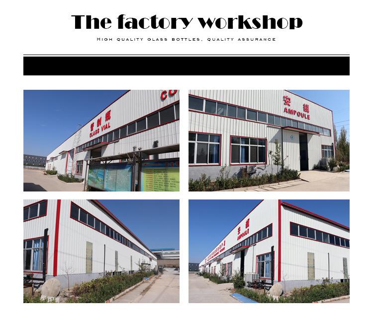 01系列 透明色镀锡银盖006