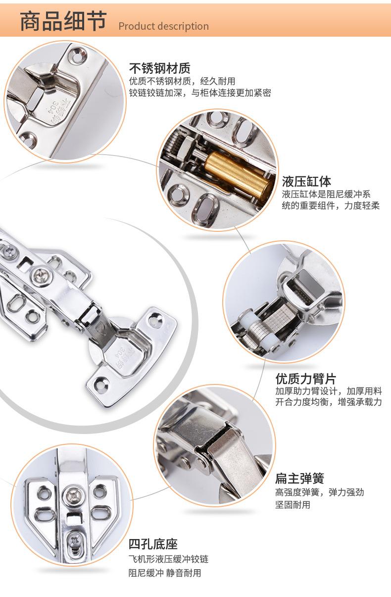 详情_03.jpg