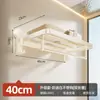 Suporte de Toalha com Ventosa Banheiro Sem Furos Estilo Creme Suporte de Armazenamento para Banheiro Suporte de Toalha de Banho Conjunto Integrado de Pingente para Vaso Sanitário