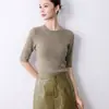Estilo Nuevo Primavera y Otoño Color Sólido Versátil Adelgazante Manga de Cinco Puntos Calibre 16 Tejido Fino Ultradelgado Ropa Interior Fina Manga Corta Blanco