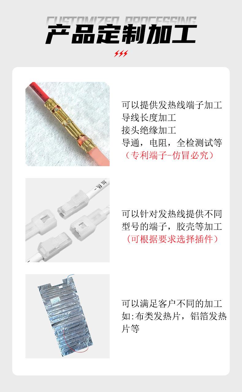 详情_10