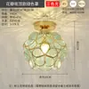 Lámpara de Techo de Cristal de Lujo Nórdico para Pasillo, Iluminación Minimalista Moderna para Entrada de Pasillo, Iluminación de Moda para Mirador y Balcón