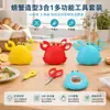 Abrebotellas Multifuncional 3 en 1 con Forma de Cangrejo, Abrepaquetes, Mini Tijeras con Accesorio Magnético