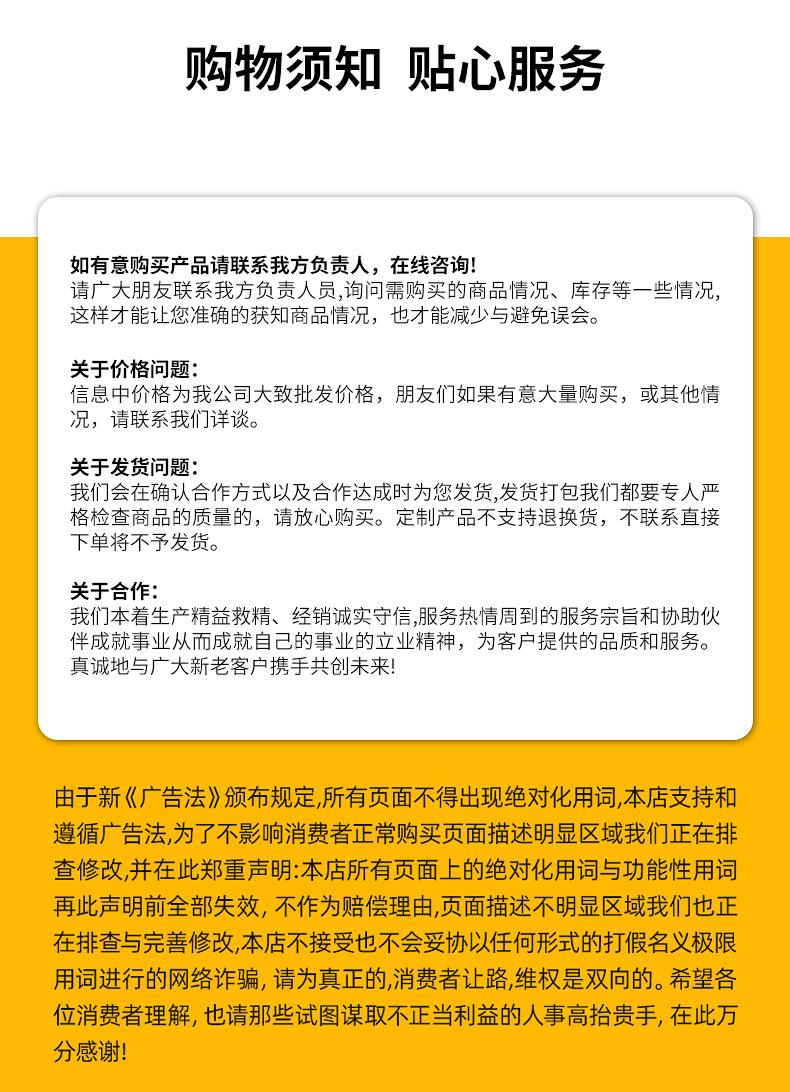 宏创出版_14.jpg