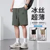 Elegantes Pantalones Cortos de Trabajo Retro Americano de Color Sólido Estampados para Hombre, Modernos y Tendencia Pantalones Cortos Deportivos Sueltos para Hombre, Estilo Verano