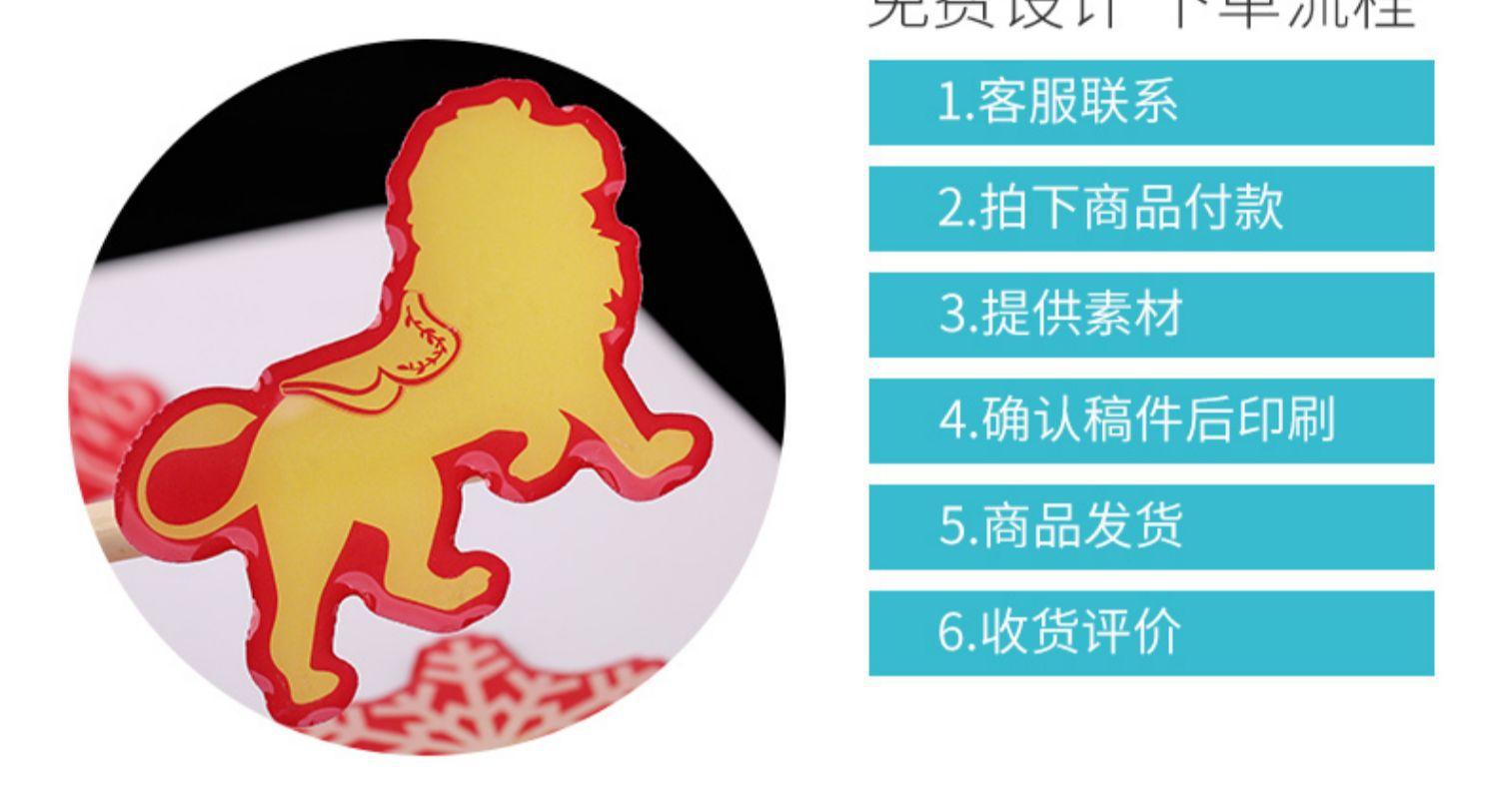 详情图20.jpg
