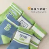 [Nuevo Producto] Calcetines para Niños Niños Primavera Otoño Invierno Transfronterizos de Caña Media Estudiante Calcetines Deportivos Digitales Niños Medianos y Grandes Más Fáciles de Combinar