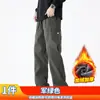 Pantalones Casuales de Alta Gama Estilo Primavera y Otoño Emperor Paul para Hombre Marca de Tendencia Rectos Holgados Versátiles Pantalones de Trabajo