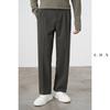 Pantalones Casuales para Hombre 2023 de Tubo Recto Sueltos con Caída Pantalones de Pierna Ancha Estilo Hong Kong Pantalones de Moda Pantalones para Dosis