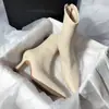 Nuevas Botas Delgadas de Tacón Alto 2023 con Tacones Finos, Botas Elásticas Simples, Botines Versátiles de Estilo Coreano para Mujer