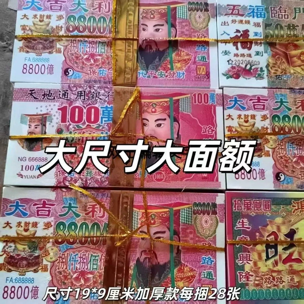 533424f424f673ce2079c07aacbb12