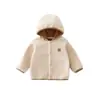 Cárdigan con capucha forrado de polar para bebé, suave y elástico, grueso y cálido, adecuado tanto para niños como para niñas, perfecto para otoño e invierno