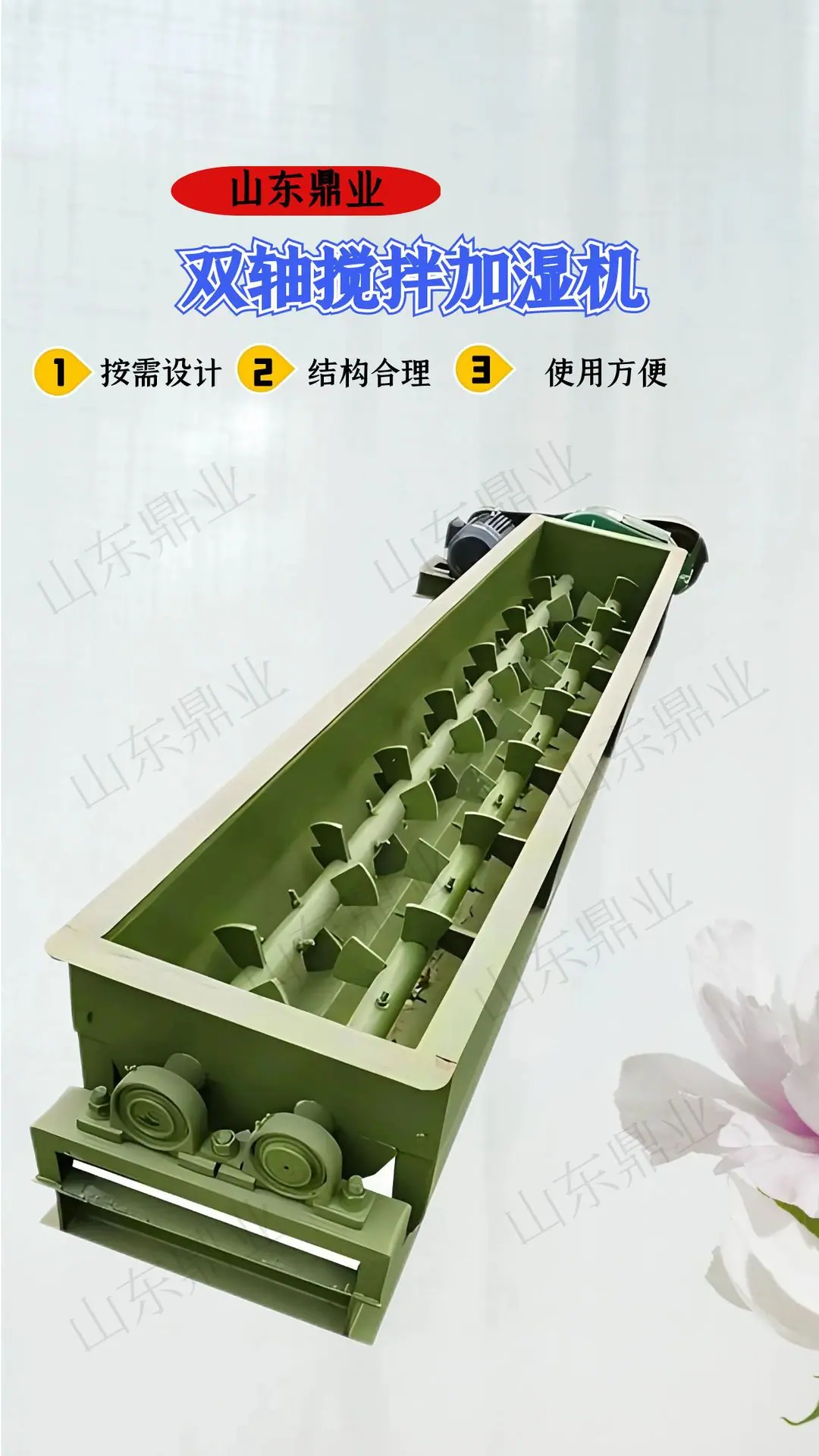 图怪兽_729763a83ab35f4c4e828ae583