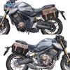 Muscle car Wolf adequado para 21/22 Honda CB650R bolsa lateral bolsa lateral retro caixa lateral modificação bolsa capacete liberação rápida