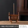 Quemador de Incienso Doble Dragón Antiguo para Uso Doméstico, Portainciensos de Cuatro Patas para Ofrendas a Buda, Soporte de Incienso Decorativo para Escritorio de Oficina