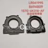 1S7G-6K318-Af Lr025670 Lr041955 8694809 Lf01-11-310 Material de Caucho Fluorado