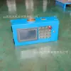 Caixas de controle para mineração intrinsecamente seguras são fornecidas diretamente da fonte para facilitar a operação. Caixa de controle para mineração intrinsecamente segura CXH12
