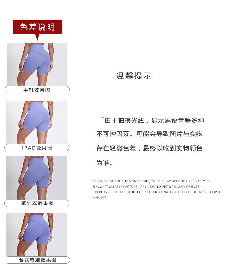 详情7.jpg