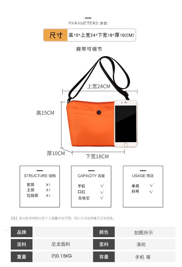 详情图片_03.jpg