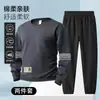 Envío RápidoTraje Deportivo Casual para Hombre para Primavera y Otoño, Talla Grande, Cuello Redondo, Manga Larga, Pantalones Largos, Conjunto de Dos Piezas