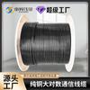 Cobre libre de oxígeno HYA comunicación Logaritmo grande Cable telefónico interior y exterior 5 10 20 25 50 100 200 pares 30