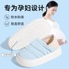 Chinelos de Algodão Impermeáveis para Mulheres, Novo Modelo Outono e Inverno 2026, Algodão de Xinjiang para Casa, Sapatos de Algodão Fechados na Parte de Trás, Quentes, com Solado Grosso e Forro de Lã